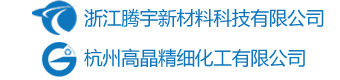 浙江騰宇新材料科技有限公司